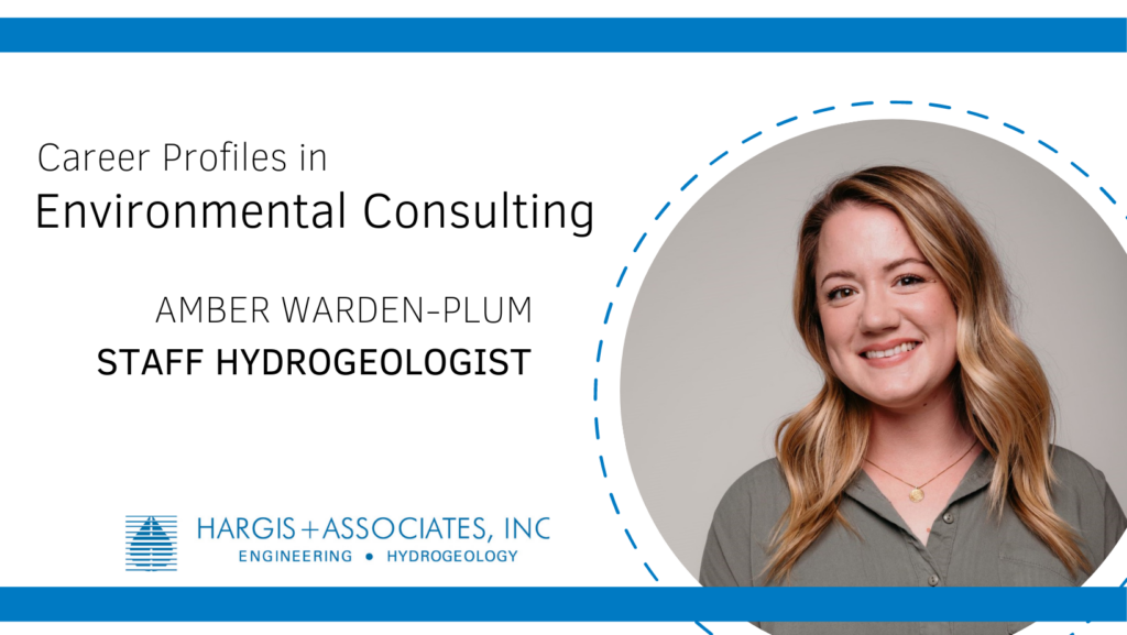 headshot of Amber Warden Plum, Environmental Consultant at Hargis + Associates